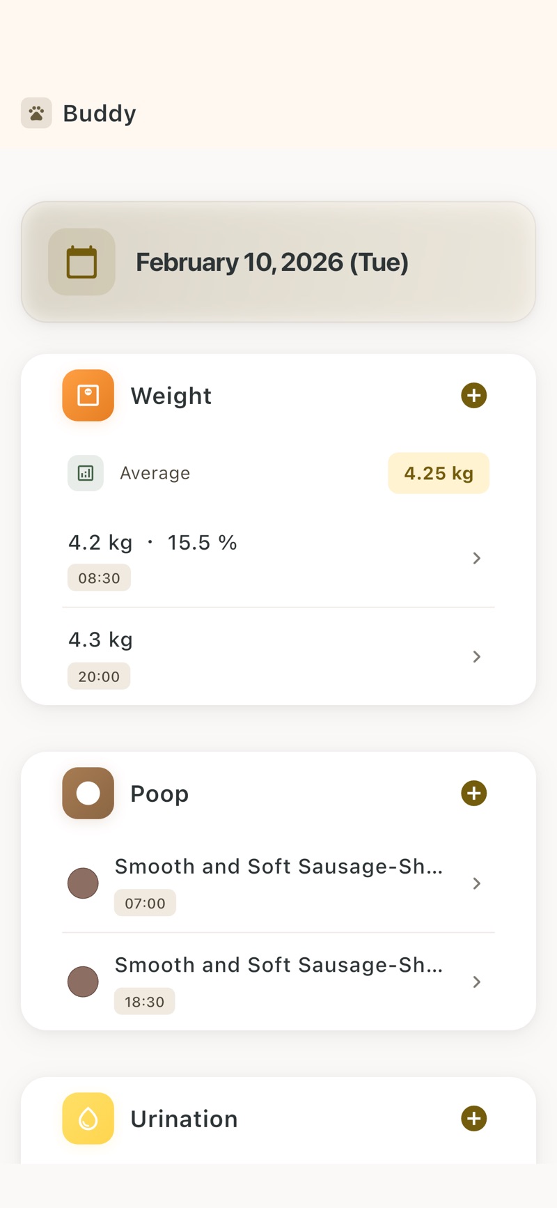 Daily health data entry screen